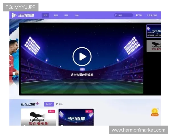 12b体育官网支持多种设备登录，随时随地畅享高清体育直播体验