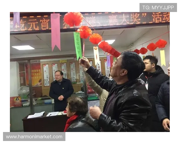 918博天彩最新优惠活动全面解析助你轻松赢取大奖