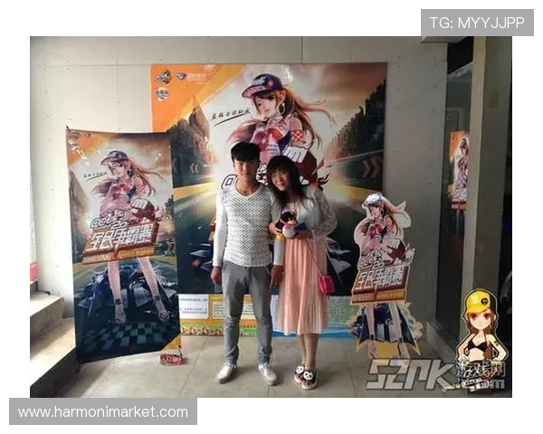 918游戏中心最新赛事活动预告精彩赛事一览助你把握每次赢奖机会