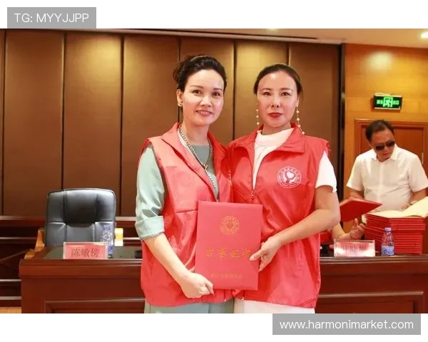 915娱乐棋牌积极履行社会责任，推动公益慈善事业发展