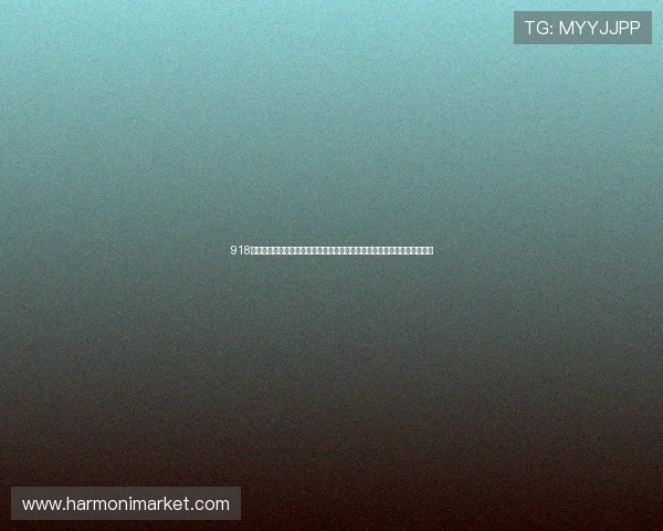 918博天堂网址积极响应国家政策，推动绿色健康博彩环境建设与行业规范发展