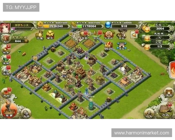 918游戏中心官网优化界面设计，提升用户操作体验和访问速度