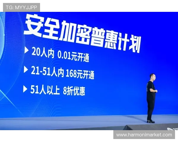乐天堂官方网站入口安全保障措施加强，确保玩家个人信息与资金安全得到全面保护