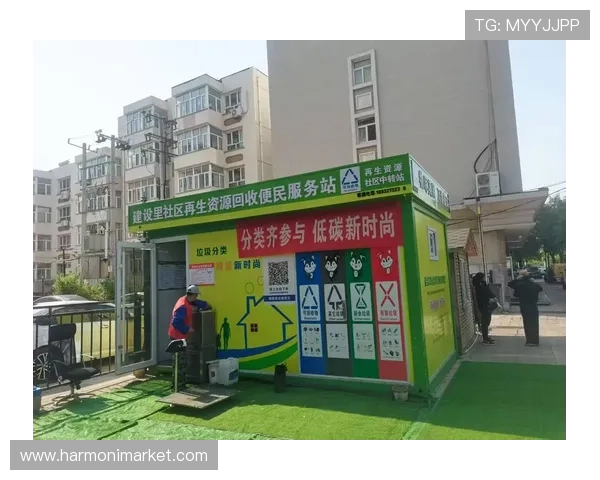 乐天堂fun88积极响应国家政策推动绿色健康娱乐新风尚 乐天堂fun88积极响应国家政策推动绿色健康娱乐新风尚