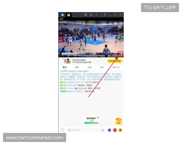 博体app下载官网为用户提供专业的体育赛事评论和精彩瞬间回放服务 博体app下载官网为用户提供专业的体育赛事评论和精彩瞬间回放服务