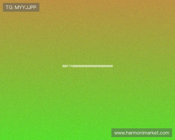 博天堂918真人娱乐举办线上真人娱乐比赛，激发玩家热情提升平台影响力