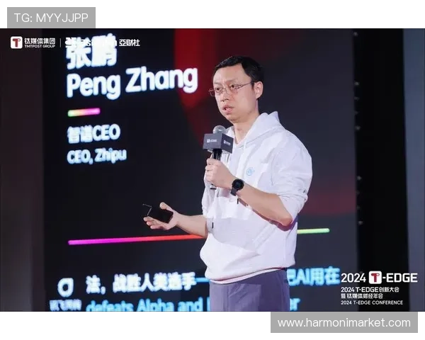 博天堂足彩分析软件免费版未来可能的升级方向与功能扩展展望