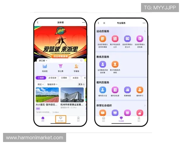 完美体育官方网站:全面了解平台功能与最新赛事资讯 完美体育官方网站:全面了解平台功能与最新赛事资讯