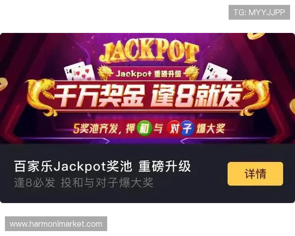 搏天堂918平台安全保障措施详解保障玩家权益的最佳选择 搏天堂918平台安全保障措施详解保障玩家权益的最佳选择