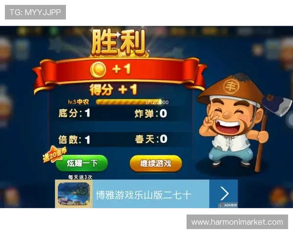 9181游戏玩家攻略大全涵盖每日任务和副本挑战实用技巧揭秘