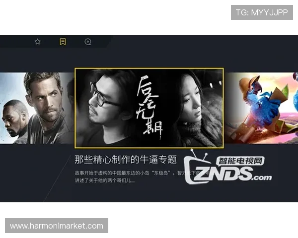 918天堂官方免费资源,在线观看无需等待带来极致便捷的观看体验 918天堂官方免费资源,在线观看无需等待带来极致便捷的观看体验