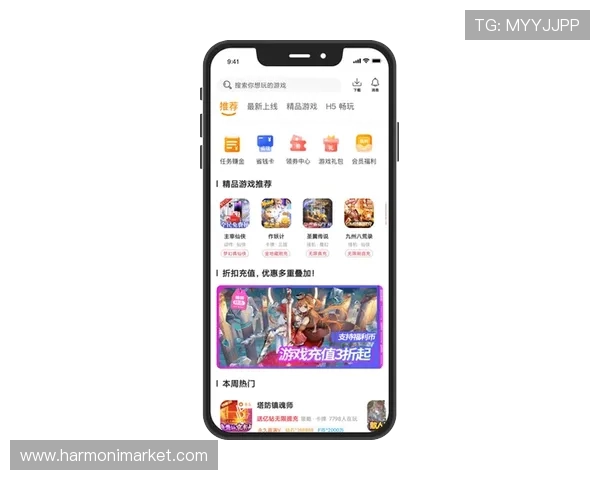 918游戏官网客户端下载最新版本,确保游戏运行流畅不卡顿 918游戏官网客户端下载最新版本,确保游戏运行流畅不卡顿