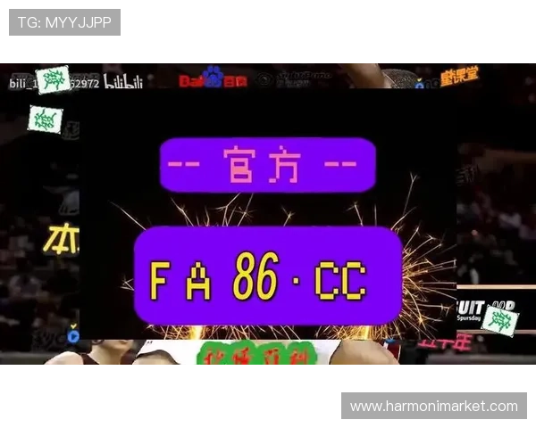 ag亚娱平台最新上线，全面介绍平台特色与优势